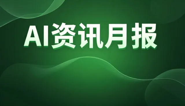 接口对接中的客户需求分析与应对策略